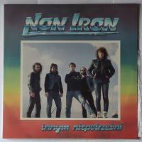 Non Iron - Innym Niepotrzebni LP Veriton SXV-1006 MINT 1989