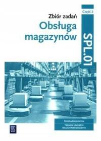 Обслуживание складов.Квал. СПЛ.01. ЗБ. круп. ч.2 -