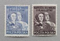 POLSKA1951