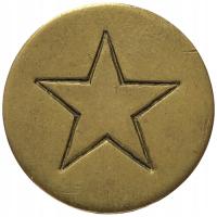 28728. Gwiazda - token/żeton - (3.25g/20mm)