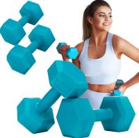 Набор гантелей битумные гантели для упражнений фитнес тренажерный зал 2x 2 кг