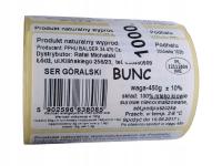 большие наклейки на этикетках наклейки на упаковку