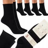 Женские носки без пуговиц элегантные хлопковые носки премиум-класса