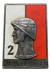 Odznaka Wzorowy Żołnierz duży 2 klasy LWP