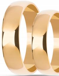 Золотые обручальные кольца пара 585 5 мм хит фиксированная цена