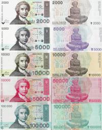 Chorwacja 1991-93 zestaw 2000+5000+10000+50000+100000 Dinars Pick 23-27 UNC