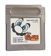 Mario no Picross *CART* NTSC-J