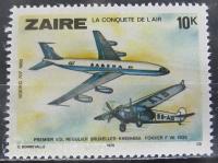 Zair stary znaczek (6/11