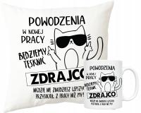 KUBEK + PODUSZKA zestaw ODEJŚCIE Z PRACY POŻEGNANIE ZDRAJCA zabawny tekst