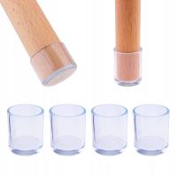 Накладки накладки на ножки стульев силиконовые 16мм