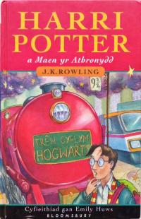 HARRI POTTER A MAEN YR ATHRONYDD /HARRY AND THE PHILOSOPHER'S STONE/ WELSH