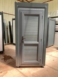 Санитарный контейнер