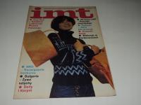 IMT Światowid 10/1978 Roztocze, Orawa Zamość Warka