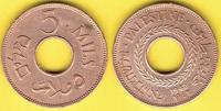 PALESTYNA 5 MILS 1942 R.