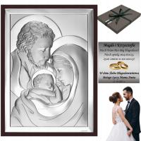 Картина Святая Семья сувенир на 50 годовщины свадьбы Серебряная картина с гравировкой