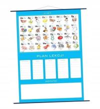 РАСПИСАНИЯ-АЛФАВИТ, ОБУЧАЮЩАЯ ДОСКА