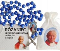 RÓŻANIEC Z RELIKWIĄ KU CZCI ŚW. JANA PAWŁA II PAPIEŻ JAN PAWEŁ CERTYFIKAT