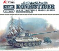 Flyhawk 3020 1:72 Pz.Kpfw.VI Ausf.B Konigstiger Original Turret Version