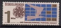 Czechosłowacja 1969 Mi 1915 Czyste **