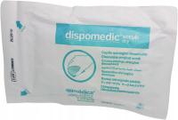 ЗУБНАЯ ЩЕТКА ХИРУРГИЧЕСКАЯ ЩЕТКА ДЛЯ РУК СУХОЙ СТЕРИЛЬНЫЙ МАССАЖ WILBARGER