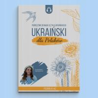 Украинский для поляков. Бумажный учебник для изучения украинского языка.