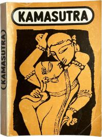 Lamairesse - Kamasutra