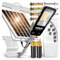 СОЛНЕЧНАЯ ЛАМПА 600 ВТ С ДАТЧИКОМ ДВИЖЕНИЯ И СУМЕРКАМИ, БОЛЬШАЯ ПАНЕЛЬ, МОЩНЫЙ VOGLER