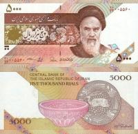 # IRAN - 5000 RIALI - 2013~2018 - P-152 - UNC