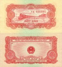 # WIETNAM - 1 HAO - 1958 - P-68 - UNC seria YA