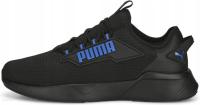 Puma мужская спортивная обувь 376676