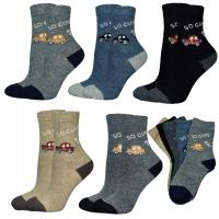 Детские носки для мальчиков, шерстяные теплые носки из ангоры, 5 пар, 25-27