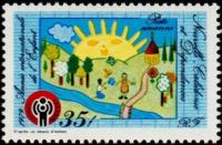 Nowa Kaledonia 1979 Znaczek 626 ** dzieci Rok UNICEF rysunki