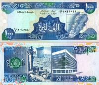 # LIBAN - 1000 LIVRES - 1992 - P-69 - UNC