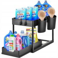 BATHROOM SHELF KITCHEN CABINET REMOVABLE STORAGE RACK 2 CUBS