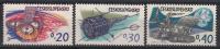 Czechosłowacja 1973 Mi 2132-2134 Czyste **