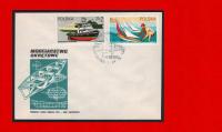 2615 2619 FDC k1 1981 Sport modelarski