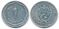 Algieria 1 Centime - 1964r ... Monety