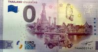 Banknot 0 Euro 2021 ( Tajlandia ) - Thailand