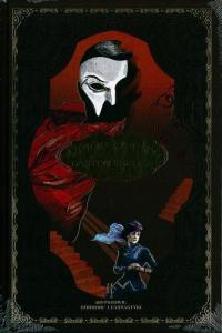 Призрак Оперы Гастон Леру мастера ужасов