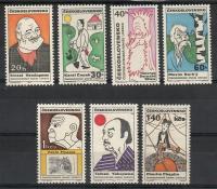 Czechosłowacja 1968 Mi 1832-1838 Czyste **