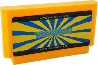 500in1 КАРТРИДЖ ИГРА ПЕГАС игровой автомат КАРТРИДЖ