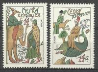 Czechy 1994 Mi 36-37 Czyste **