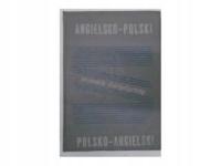 Туристический словарь -