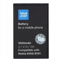 Bateria Do Nokia Blue Star 1000 mAh