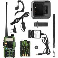 Рация Baofeng UV - 5R HTQ Camo