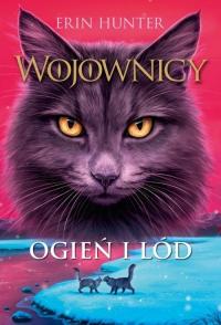 Огонь и лед. Воины. Том 2 изд. 2023 Erin Hunter