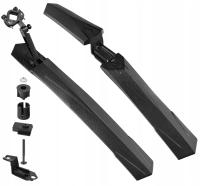 ВЕЛОСИПЕДНЫЕ КРЫЛЬЯ ПОЛНЫЙ КОМПЛЕКТ ПЕРЕДНЕЕ ЗАДНЕЕ КРЫЛО ВЕЛОСИПЕД УНИВЕРСАЛЬНЫЙ 26-29 ДЮЙМОВ