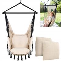 Подвесное кресло, бразильское кресло-гамак, качели, 2 подушки, крепление
