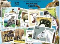 Zestaw 50 znaczków pocztowych - SSAKI