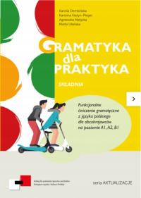 Грамматика для практики. Польский язык. A1/B1